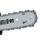 Бензопила Villartec SB421 14&quot; в Новороссийске