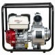 Бензиновая мотопомпа HND WP 40 X2C в Новороссийске
