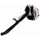 Воздуходувка бензиновая Stihl BR 600 в Новороссийске