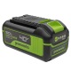 Аккумулятор High Power G40HP5 для техники GreenWorks 40 В в Новороссийске