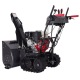 Снегоуборщик гусеничный EVOline SBG 690 THE в Новороссийске