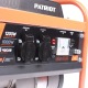 Бензогенератор Patriot GRS 1500 1 кВт в Новороссийске