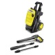 Мойка высокого давления Karcher K 5 Compact в Новороссийске