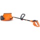 Лопата аккумуляторная Yard Fox Basic 33E в Новороссийске