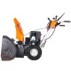 Снегоуборщик Yard Fox Optima 6151E в Новороссийске
