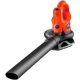 Воздуходувка-пылесос электрическая Black+Decker GW2200 в Новороссийске