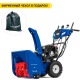 Снегоуборщик MasterYard MV 8524RE в Новороссийске