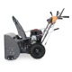 Снегоуборщик Villartec WB6966E в Новороссийске