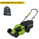 Газонокосилка аккумуляторная GreenWorks GD40LM46HP (без аккумулятора и зарядного устройства) в Новороссийске