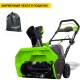 Снегоуборщик аккумуляторный GreenWorks GD40SB в Новороссийске