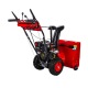 Снегоуборщик DDE ST7066E в Новороссийске