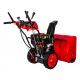 Снегоуборщик DDE ST9070LE в Новороссийске