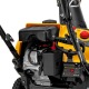 Снегоуборщик Denzel SB 460 E в Новороссийске