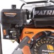 Бензиновая мотопомпа Patriot MP 3060 S в Новороссийске