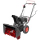 Снегоуборщик Elitech ST 0656 (E1609.012.00) в Новороссийске