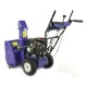 Снегоуборщик MasterYard ML 7522B в Новороссийске