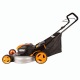 Газонокосилка аккумуляторная Worx WG751E в Новороссийске