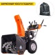 Снегоуборщик Yard Fox Optima 6654E в Новороссийске