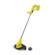 Аккумуляторный триммер Karcher LTR 18-25 Battery (без аккумулятора и зарядного устройства) в Новороссийске