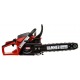 Бензопила Hammer BPL3814C-14&quot; в Новороссийске