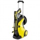 Мойка высокого давления Karcher K 5 Premium Full Control Plus в Новороссийске