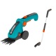Аккумуляторые садовые ножницы Gardena ComfortCut 09857 в Новороссийске