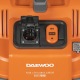 Строительный пылесос Daewoo DAVC 2000S в Новороссийске