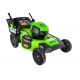 Газонокосилка аккумуляторная GreenWorks GD60LM51HP (без батареи и зарядного устройства) в Новороссийске