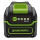 Аккумулятор High Power G40HP5 для техники GreenWorks 40 В в Новороссийске