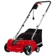 Скарификатор-аэратор электрический Einhell GС-SA 1231/1 в Новороссийске