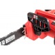 Электропила Hammer CPP1814E-14&quot; в Новороссийске