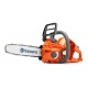 Аккумуляторная пила Husqvarna 436 Li-12 9667290-42 в Новороссийске
