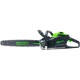 Аккумуляторная пила GreenWorks 82V 2008307UB 20&quot; в Новороссийске