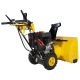 Снегоуборщик Habert HB1130S в Новороссийске