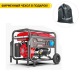 Бензогенератор Sunreka G6000 5.5 кВт в Новороссийске