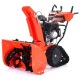 Снегоуборщик гусеничный Ariens ST 28 DLET Deluxe RapidTrack в Новороссийске