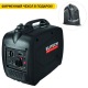 Инверторный бензогенератор Elitech GIS 2600RМ 2.3 кВт в Новороссийске