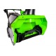 Снегоуборщик аккумуляторный GreenWorks GD40SB в Новороссийске