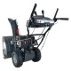 Снегоуборщик EVOline SBG 660 E в Новороссийске