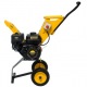 Измельчитель бензиновый Huter GSH-7800 в Новороссийске