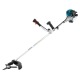 Бензокоса (бензиновый триммер) Makita EBH341U в Новороссийске