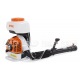 Опрыскиватель бензиновый Stihl SR 430 в Новороссийске