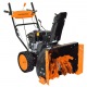 Снегоуборщик Carver STG 7056W в Новороссийске