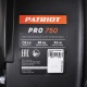 Снегоуборщик Patriot PRO 750 в Новороссийске