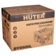 Бензогенератор Huter DY9500L 7.5 кВт в Новороссийске