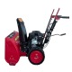 Снегоуборщик Expert BIS 456 Eco в Новороссийске