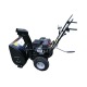 Снегоуборщик Manner&#039;s Garden Knight M209/1 в Новороссийске