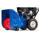 Снегоуборщик MasterYard MX 8522R в Новороссийске
