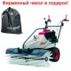 Подметальная машина Cramer KM KHVR plus 120 в Новороссийске