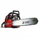 Бензопила Efco MT 6500-18&quot; в Новороссийске